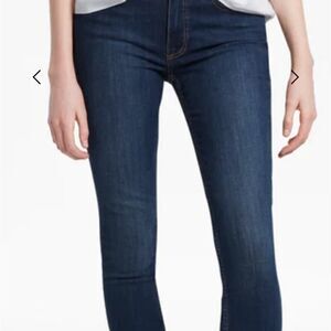 NWT $128 French Connection Reset Skinny Jeans